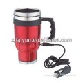 16oz heated double wall stainless steel electric travel mug